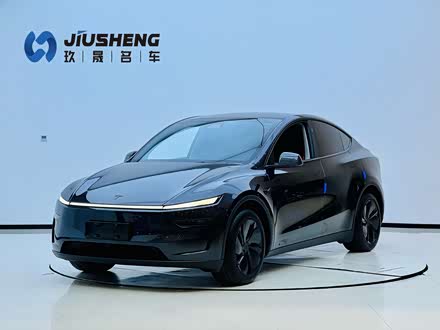 ݶModel Y 2025 ݆(q)Ӱ