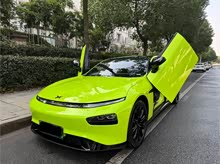 С�iP7 2021�� 670E�i����