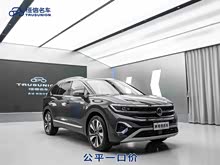 ���� 2023�� �Ŀ� 380TSI ���(q��)���A�Ѿ���Pro 7��