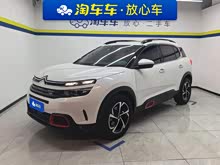 ���� C5 AIRCROSS 2019�� 350THP �M(j��n)���� ��(gu��)V