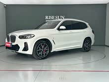 寶馬X3 2022款 xDrive25i M運(yùn)動(dòng)套裝