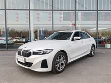 ���Ri3 2025�� eDrive 35 L