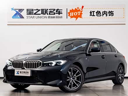 3ϵ 2023 320Li M˶װ