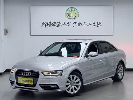 �µ�A4L 2013�� 40 TFSI quattro�����˶���