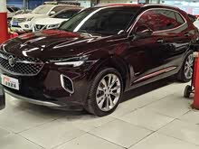 S 2020 S 652T AvenirS