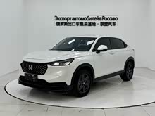 XR-V 2023 1.5L CVT