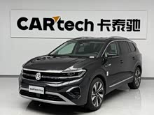  2024 380TSI AѾPro 7