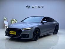 WA7 2019 55 TFSI quattro Ӹ