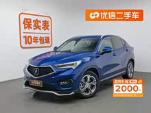 讴歌CDX 2017款 1.5T 四驱尊享炫尚版