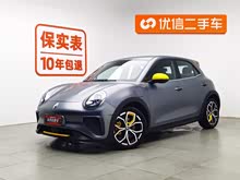 W؈GT 2023 ľm 401km s