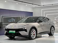 ELETRE 2024 ELETRE L+