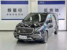 YV 2017 V 260 I(lng)