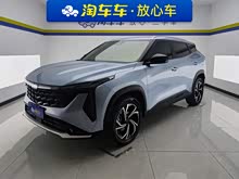 ��Խ 2023�� ��ԽCOOL 1.5TD �ǻ���