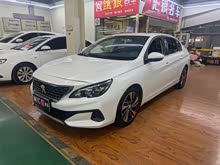 ����408 2020�� 360THP ʮ�����|���