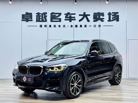 ɽֱX3 2020  xDrive30i  M˶װ