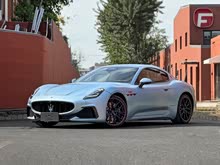 GranTurismo 2023 3.0T Trofeo