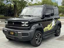 寶駿悅也 2023款 旗艦版