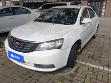 经典帝豪 2013款 三厢 1.5L 手动精英型