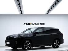 ʹꑷ 2023 2.5L HEVŞ