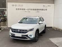 探岳 2025款 改款 眾享款 300TSI
