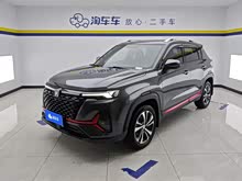 長(zhǎng)安CS35PLUS 2021款 藍(lán)鯨NE 1.4T DCT豪華型