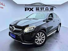 YGLEI 2018 GLE 320 4MATIC ISUV