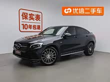 YGLCI AMG 2017 AMG GLC 43 4MATIC ISUV