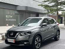 勁客 2020款 1.5L XV CVT智聯(lián)豪華版