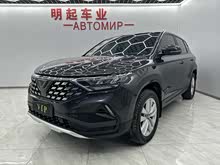 ���_(d��)VS5 2021�� 280TSI �Ԅ��M(j��n)ȡ��