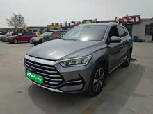 ProԴ 2022 DM-i 51km s