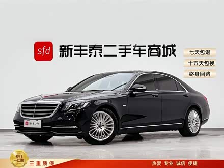 ֱS 2020 S 350 L  ذ