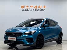 帝豪S 2021款 1.4T CVT旗舰型