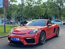 ���r(sh��)��718 2016�� Boxster 2.0T