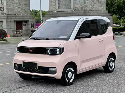  MINIEV 2022  