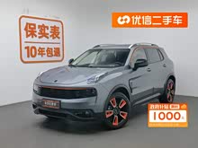I(lng)01 2019 2.0T (q)ҫPro V