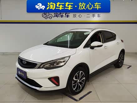 ۺGS 2020 1.4T CVT