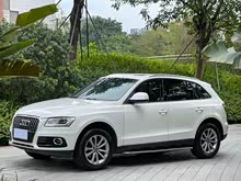WQ5 2015 40 TFSI g