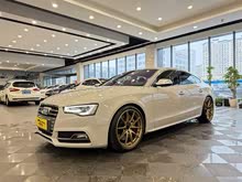 WS5 2012 S5 3.0T Sportback
