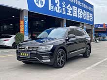 ;^L 2021 330TSI Ԅ(dng)(q)