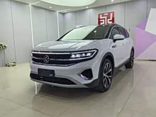 ���� 2021�� 530TSI ���(q��)��Ş�پ���Pro