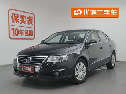  2011 1.8TSI DSG