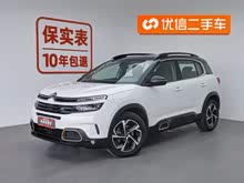  C5 AIRCROSS 2020 360THP 