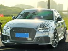 WRS 3 2017 RS 3 2.5T Limousine