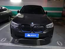RiX3 2021 (chung)I