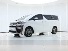 威爾法 2021款 皇冠 雙擎 2.5L HV尊貴版