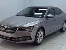  2021 TSI280 DSGm