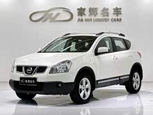 п 2015 2.0XV  CVT 2WD