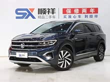 ���� 2021�� 330TSI ���(q��)���A�Ѿ���