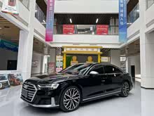 WS8 2021 S8L 4.0TFSI quattro