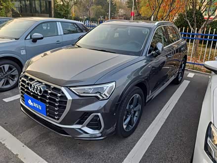 �������ְµ� �µ�Q3 2023�� 35 TFSI ʱ�ж����ͣ�1.5T��